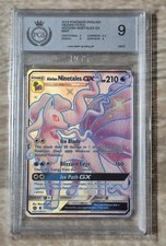 Pokemon Alolan Ninetales GX SV53/SV94
