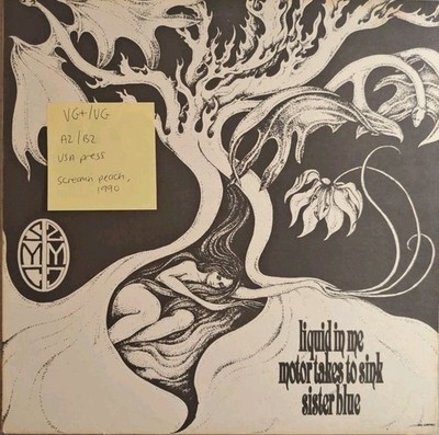 Sacred Miracle Cave Liquid In Me Vinyl Record VG+/VG Baktun 2 1990