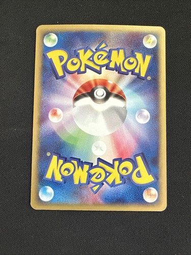 Machamp No. 089/128 - Expedition 1st Edition Rare - MP - Japanese Pokemon - Picture 8 of 12