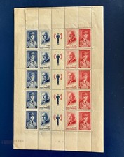 FRANCE 1943 FEUILLE 5 Bandes YT  568 571 Secours National