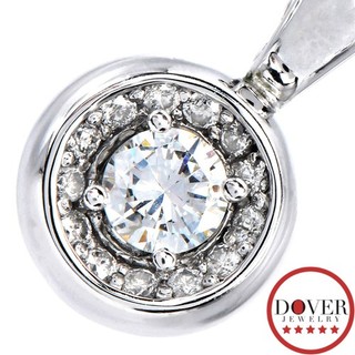 Ciondolo aureola Estate in oro bianco 18 carati con diamanti 0 47 ct 3 2 grammi senza prezzo di riserva