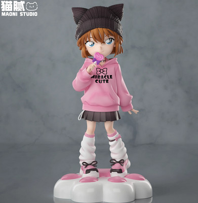 MAONI Studio Detective Conan Haibara Ai Model PU in stock H19cm 1/6 Scale New