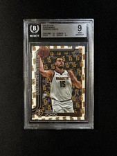 2025-26 Topps Player Number Variation- Nikola Jokić #101 /15 POP 1!