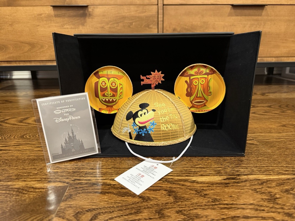 NWT Disney Parks Designer Collection Ear Hat Enchanted Tiki  display picture 3