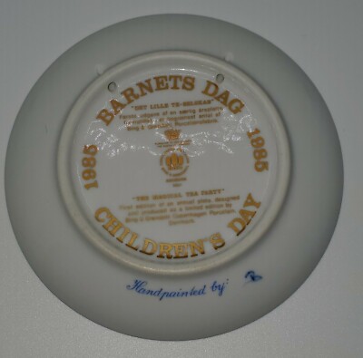 アンティーク雑貨 Bing & Grondahl 1985 Children's DayPlate Bing & Grondahl 1985 Barnets Dag, Children's Day plate, 1st