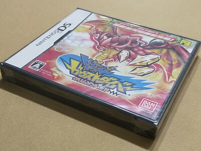 3DS　キャッスルヴァニア -ロードオブシャドウ- 宿命の魔鏡 Treasure Gaust: Gaust Diver Crimson Red (2007) - Nintendo DS JAPAN