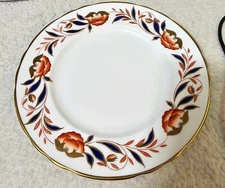 Vtg Royal Chelsea Bone China England Red Cobalt Blue Gold Rim Plate 8 1/4"