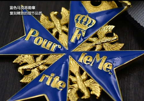 German medal WWI German Blue Max badge with BOX - Picture 4 of 5