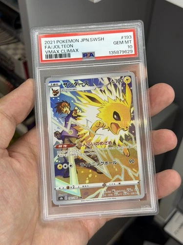 PSA 10 - Jolteon CHR 193/184 s8b VMAX Climax - Pokemon