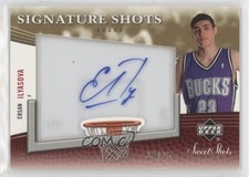 2006 Upper Deck Sweet Shot Signature Shots 20/25 Ersan Ilyasova #SSA-EI Auto 2d0