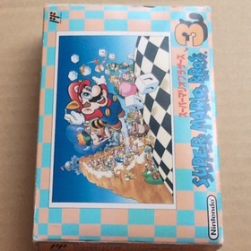 Super Mario Bros 3 Nintendo Famicom FC Japan CIB Tested Retro Game from Japan