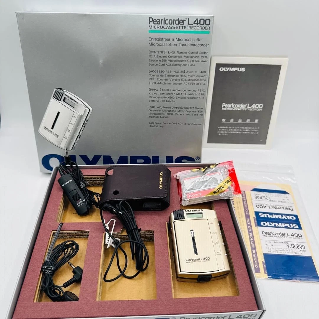 Olympus Personal Cassette Players for sale | eBay