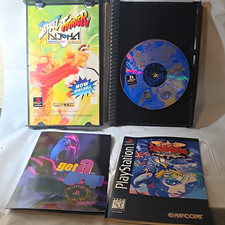 Capcom Darkstalkers: The Night Warriors Sony PlayStation 1 w/ Manual NTSC-U/C