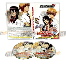 KAICHOU WA MAID SAMA ! - COMPLETE ANIME TV SERIES DVD BOX SET (1-26 EPS)
