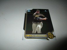 Victor Lizarraga 2022 1st Bowman Chrome RC #BCP-127
