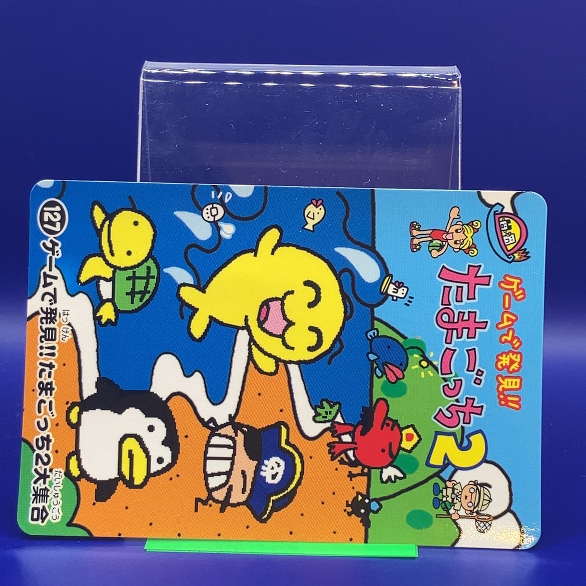Tamagotch TMGC Tamagotchi Vintage Game Card #23 BANDAI Japan TCG