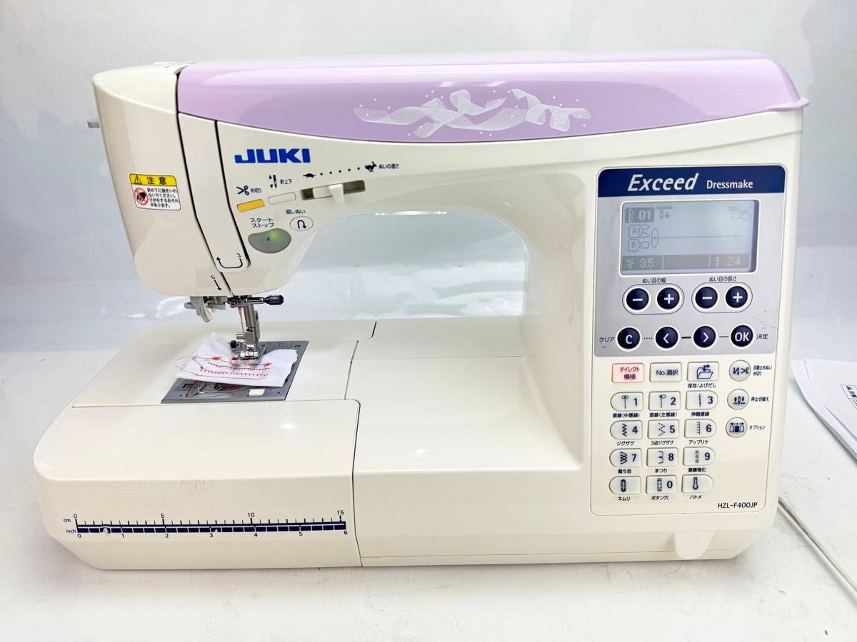 JUKI ジューキミシンHZL-F400 エクシード ドレスメイク 家庭用