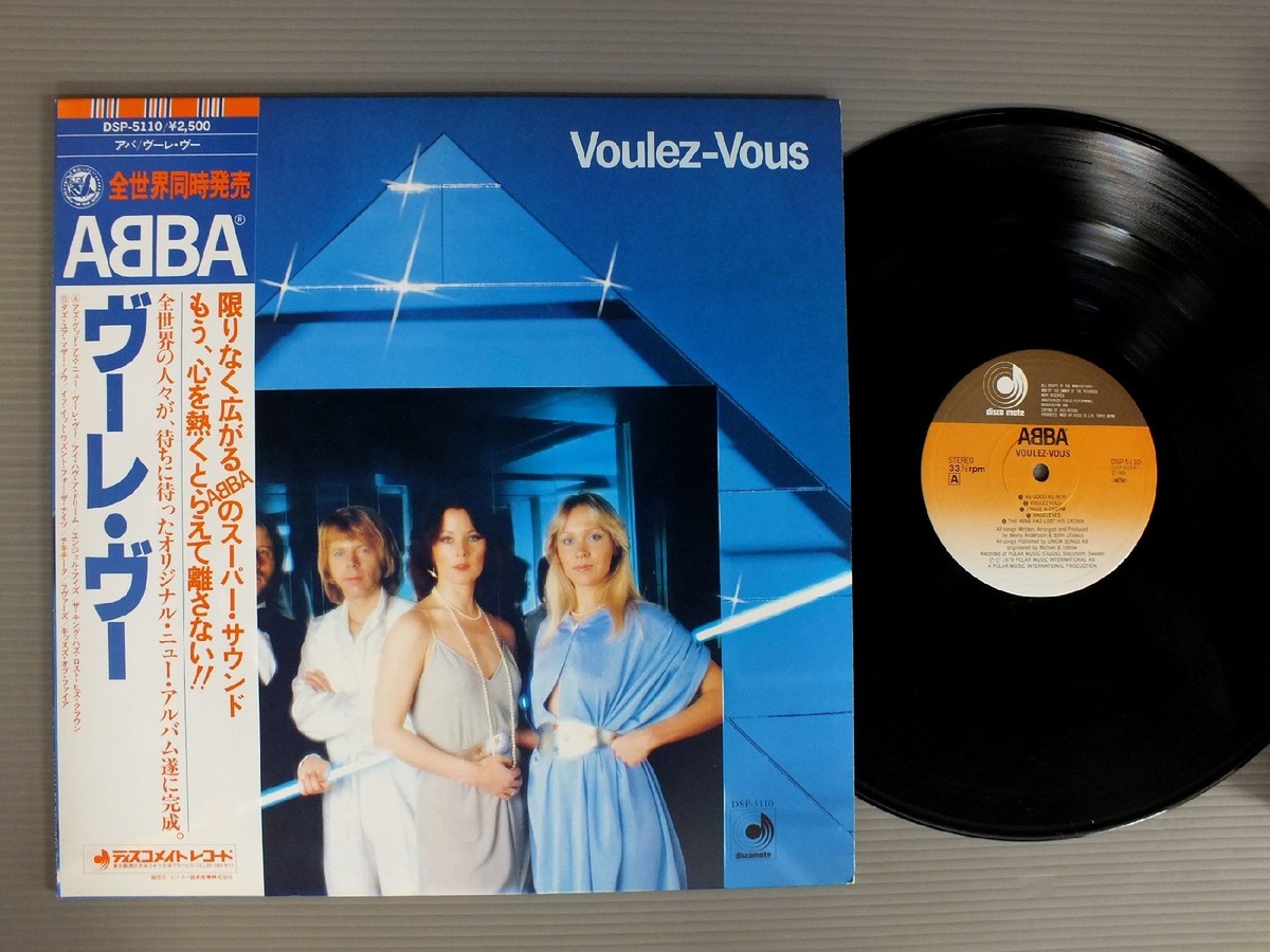 ABBA/VOULEZ-VOUS w/OBI JPN DSP5110 | eBay