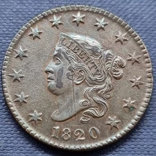 1820 Coronet Matron Head Large Cent 1c High Grade AU - UNC Details #61639