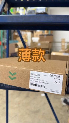Private Labeled 4 Port PoE Switch for IP Cameras with 2 10/100 Uplink Ports - Picture 10 of 11