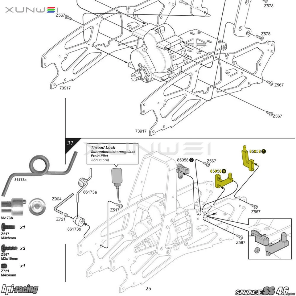 #86346 ALUMINUM FUEL TANK MOUNT fits RC HPI 1/8 SAVAGE 21 25 SS 3.5 4.6 5.9 X XL - Image 2 of 4