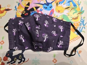Original Stitch Pokemon | eBay