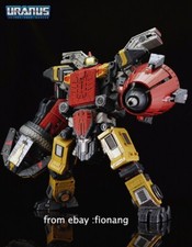 Planet-X PX-01C PX 01C Powerful King Kong Machine Mechanical Guard Primary Color