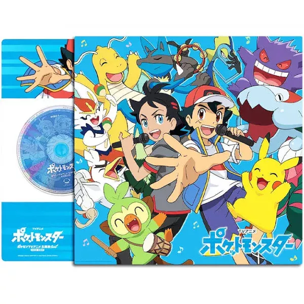 Pokemon TV Anime Theme Song BEST 2019-2022 (Limited Edition A/CD+Blu-ray)  Japan