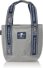 Peanuts SNOOPY Mini Tote Bag Zip GRAY Marimocraft Japan SPZ-3292