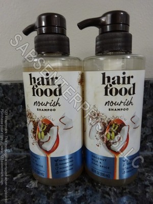 2 Hair Food Coconut Milk and Chai Spice Nourish Shampoo Shampoos 10.1 FL oz. NEW