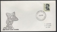 1970 Australia DSS41 Island Lagoon WOOMERA Space Flight Cover