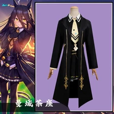 Uma Musume Pretty Derby Manhattan Cafe Long Windbreaker Cosplay Costume Full Set