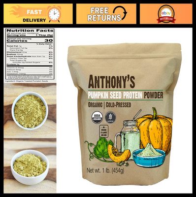 Organic Pumpkin Seed Protein Powder 1lb - Gluten Free, Non-GMO, Plant-Based, Unf