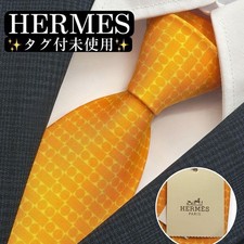 Herm s Silk Necktie Geometric Pattern Yellow Unused w/ Tags