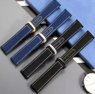 20mm 22mm Nylon Sailcloth Watch Band Strap For Omega Speedmaster Seamaster AT150