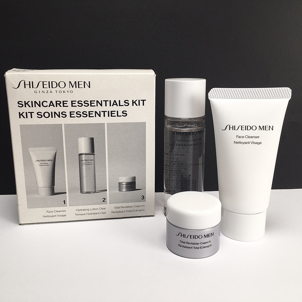 Shiseido Men Skincare Essentials Kit Cleanser Lotion Cream - 3