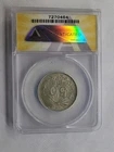 Photo of a 1943 Mexico 20 Centavos Silver from an eBay listing that sold on Jun 28, 2026