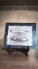Vintage Egyptian Hand Painted Papyrus