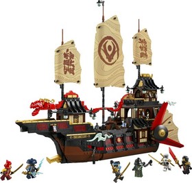 LEGO Ninjago  The Temple Bounty (2387 Pieces) 71848 2025