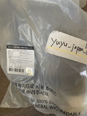 Stray Kids SKZOO Wolf Chan Plush Bag K-pop Official New Dominate
