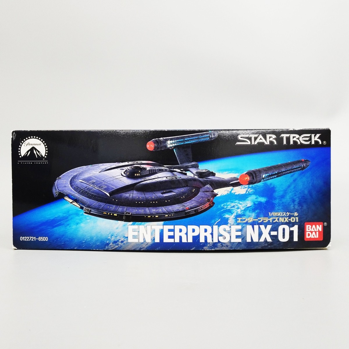 1/850 U.S.S. ENTERPRISE NX-01 Star Trek Plastic Model Kit BANDAI