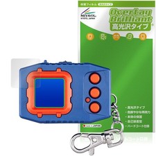 miyavix Digimon Pendulum COLOR Compatible Protective Film