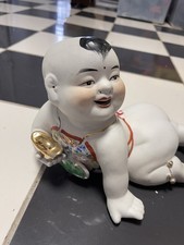 Vintage Chinese bisque porcelain ￼Crawling Baby figurine  ￼