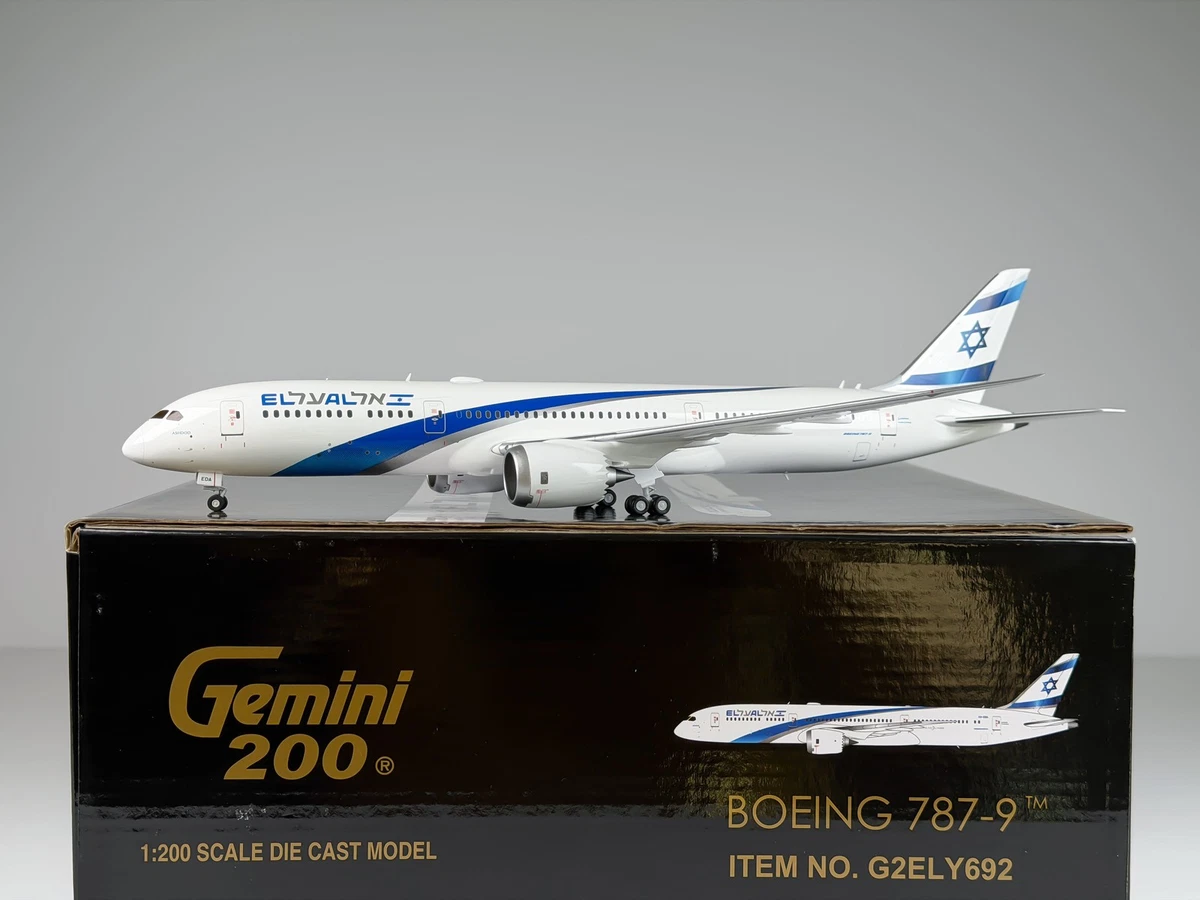 el al israel products for sale | eBay