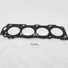 11116-50060 Toyota OEM Genuine GASKET, CYLINDER HEAD, NO.2