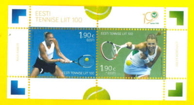 ESTLAND 2022 Estnischer Tennisverband 100 - Kleinbogen