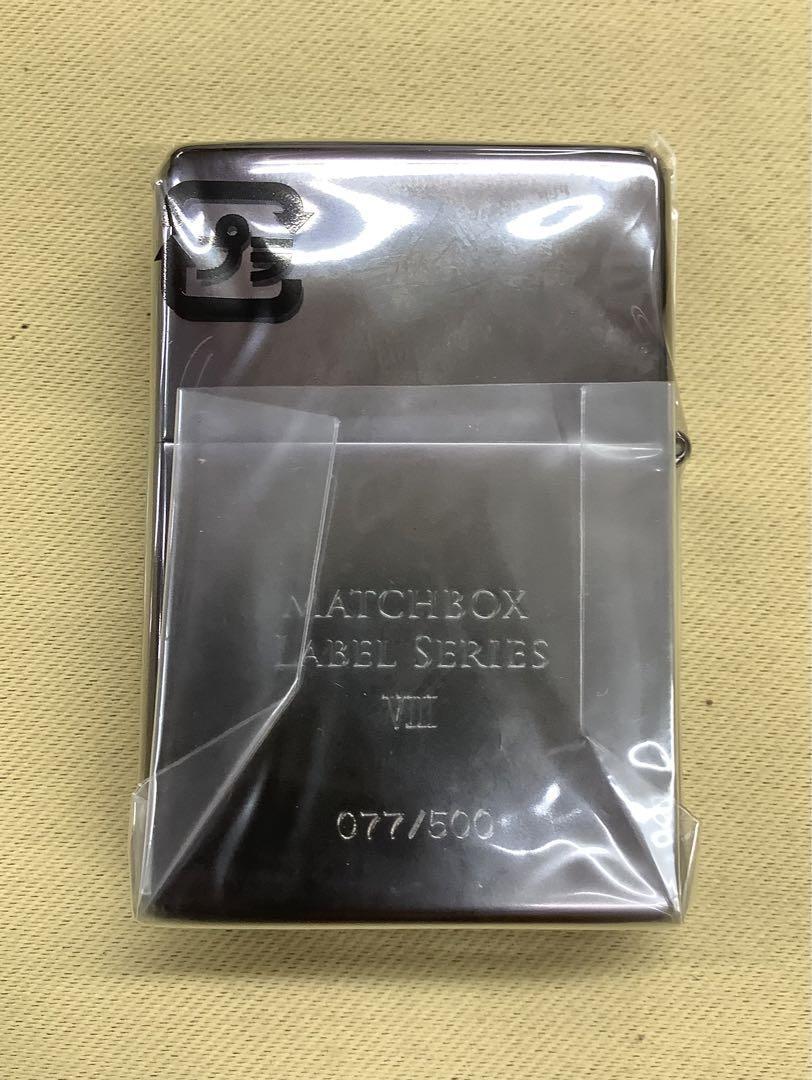 Zippo Matchbox Label Lamp Design Limited Edition 2006 Oil Zippo Matchbox Label Lamp Design Limited Edition 2006 Oil