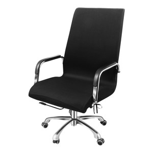 Abnehmbare Computer Bürosessel Stühle Schreibtisch Büro Abdeckung Stretch