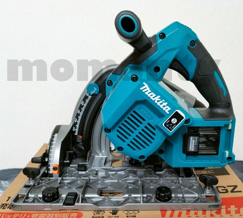 Makita SP001GZ Cordless Plunge Cut 165mm 40V Max Circular Saw Tool Only - Picture 5 of 6