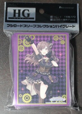 iDOLM@STER Kogane Tsukioka Steampunk Anime Card Sleeves Bushiroad MtG Size  67x92